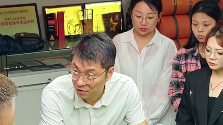 台球裁判培训班