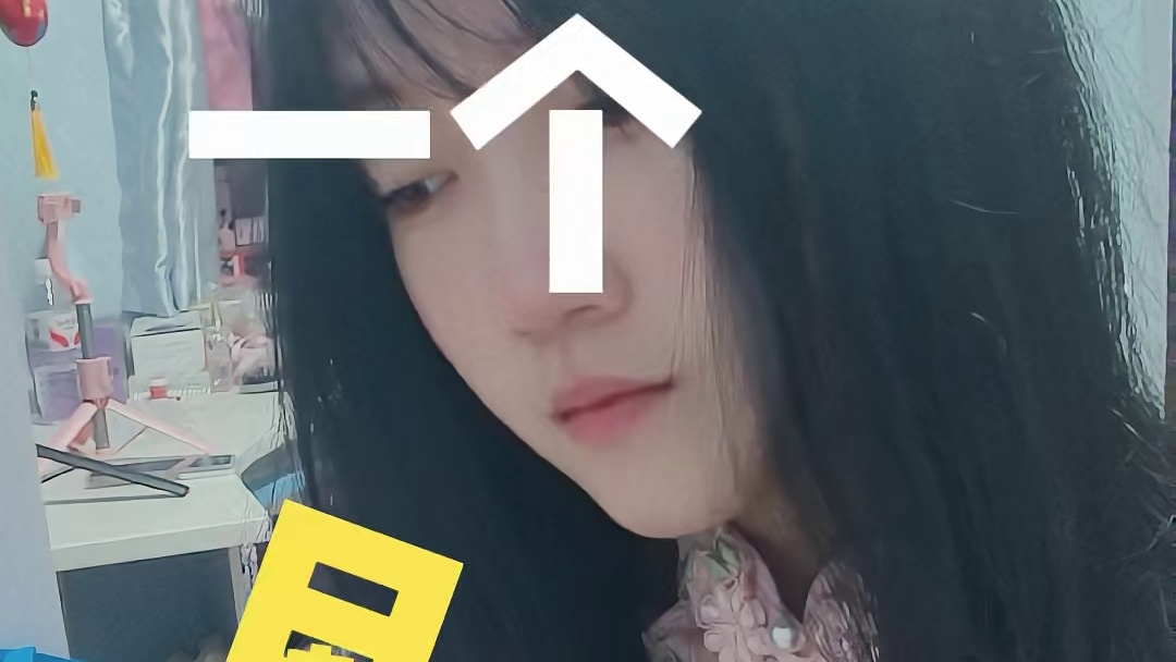 以前总谈理想 现在只想睡觉。