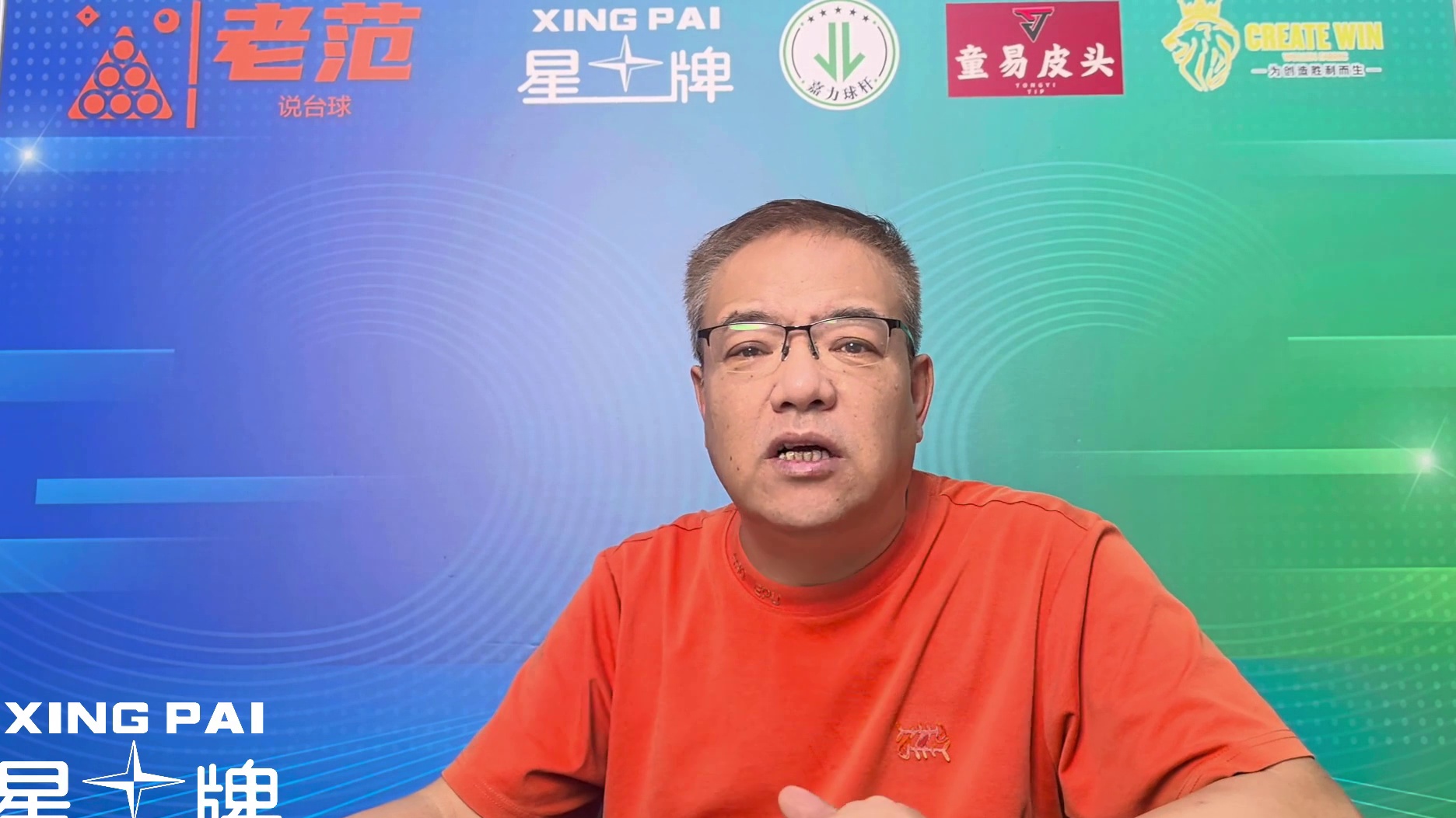 杰克琼斯勇夺冠军