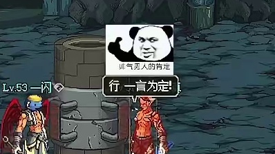 我发布了一个新视频，快来围观吧！