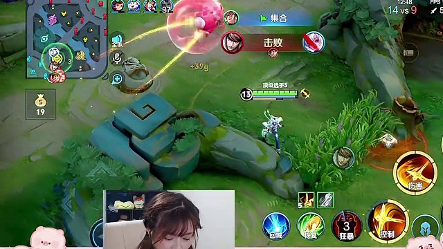操作蚩尤应对高地危机