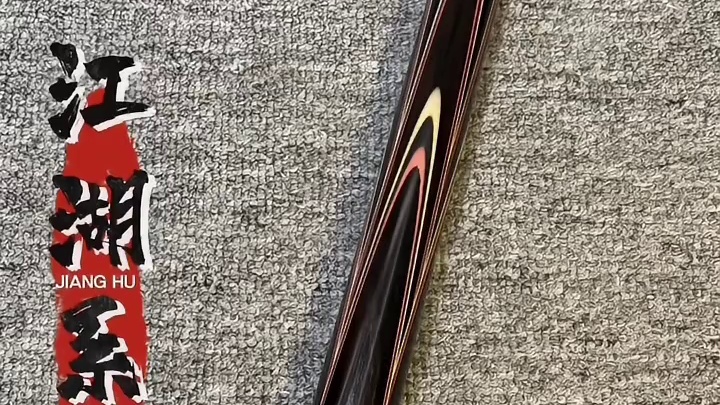 新款球杆上架