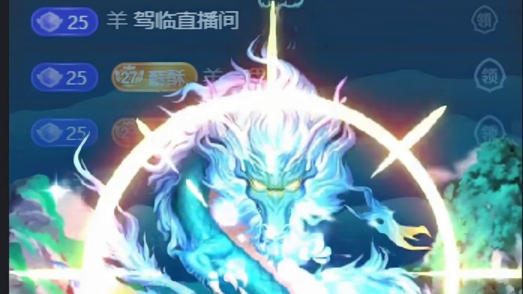 八月份的截图来啦，身边的人走走停停，幸运的是有你们一直在陪我