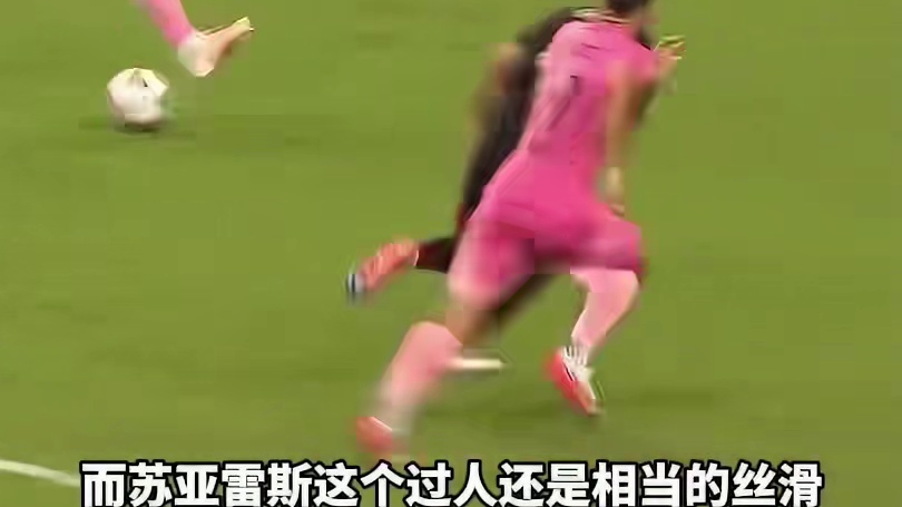 不进球但是给队友助攻呀#足球