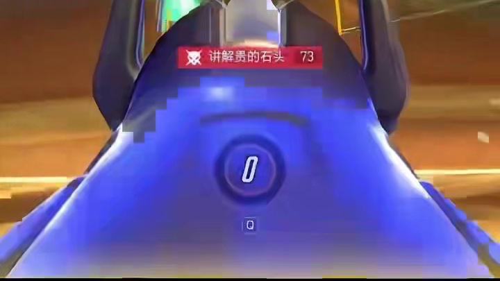 艾什每个进阶速射连招，枪声越密对面压力越大！#守望先锋