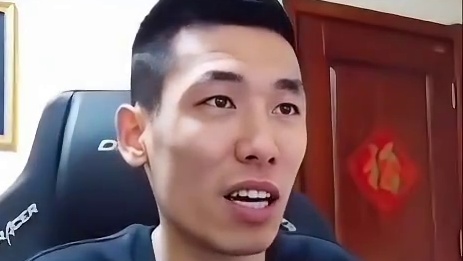 地下城与勇士