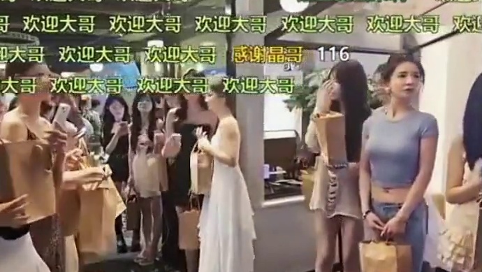 张开朗生日派对，会长豪刷宝图，说出卑微的一句！