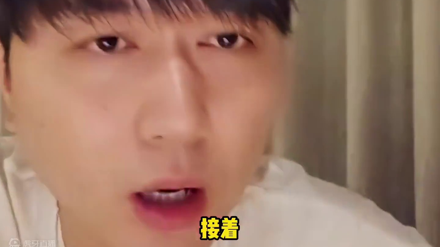 小酷喊话集梦会长：合同到期必须聊个完美合同，不然不会签约！