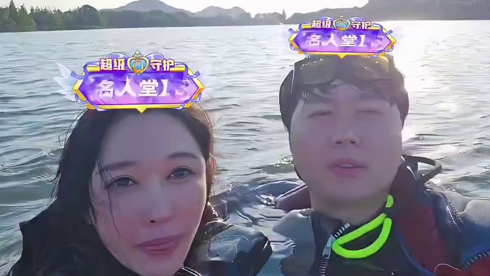 【小小酷】女嘉宾发出奇怪的声音小小酷沉默