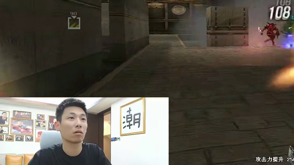 旭旭宝宝空降CF,成为第一个稳定十万加主播