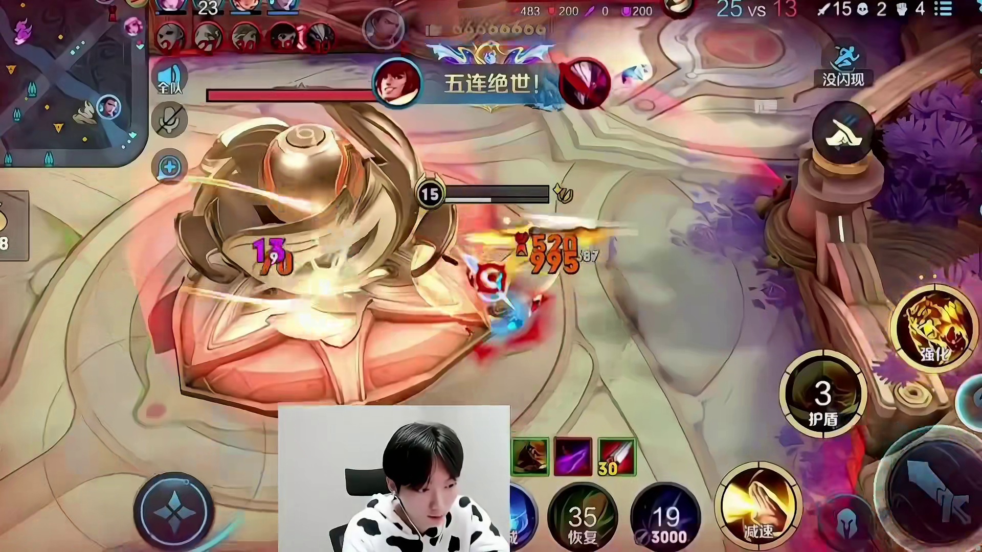 【孤影】伤害爆炸的老虎，没一个抗得过两下