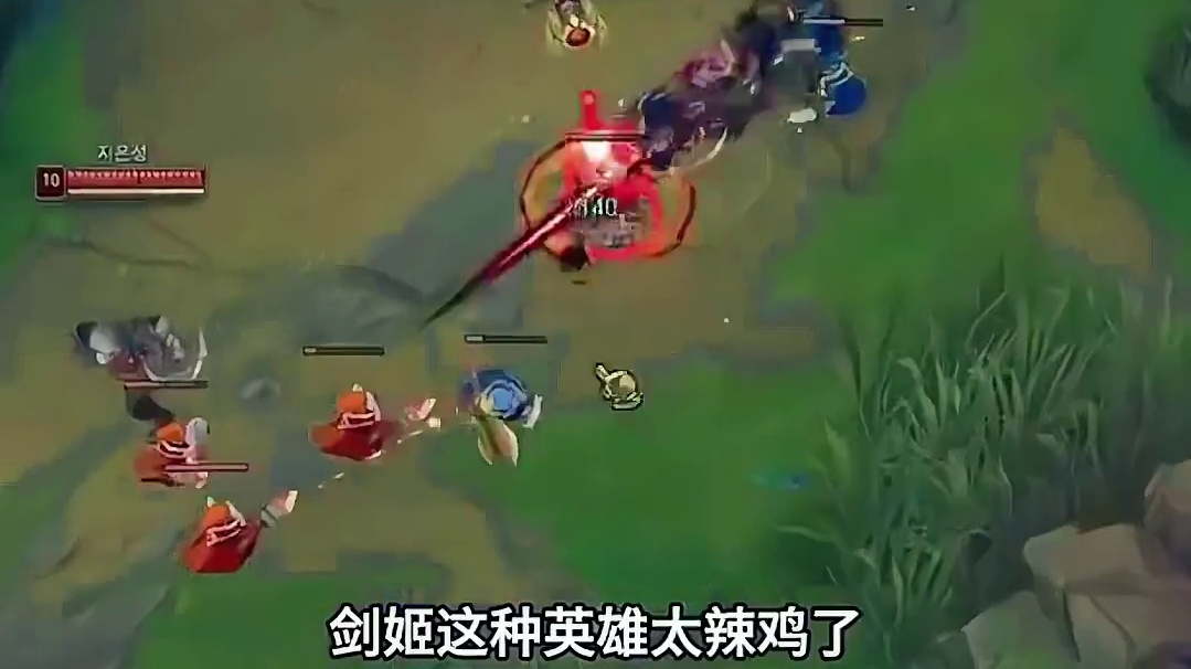 阿Bin吐槽S15版本换线机制