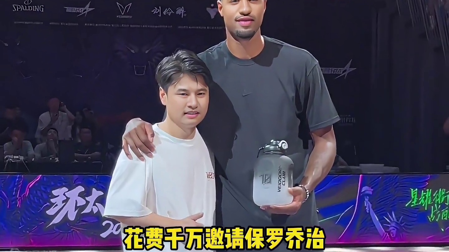 集梦会长起诉旗下球员，投资上千万打水漂