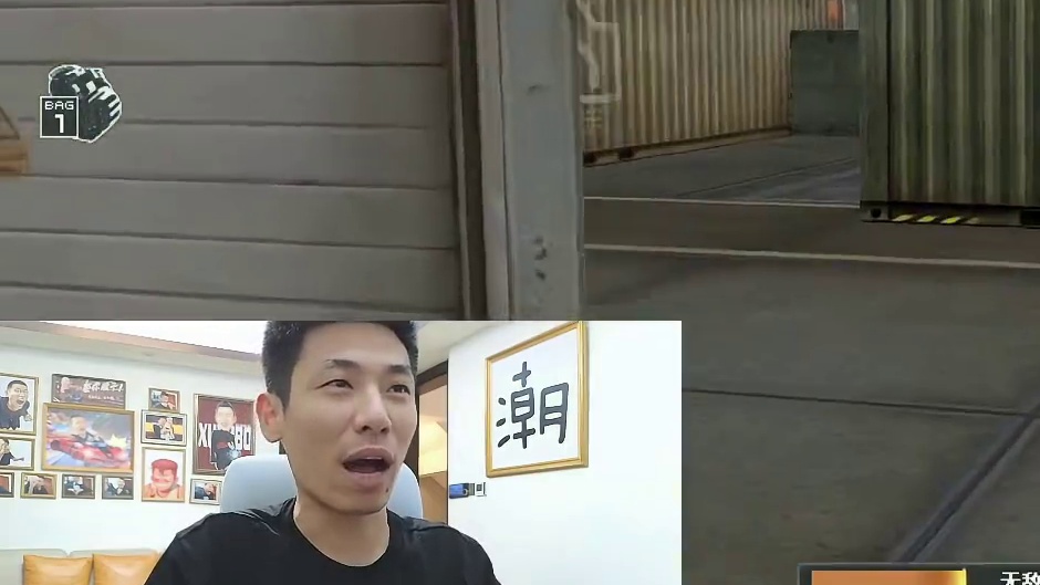 新晋CF一哥旭旭宝宝开启运输船挑战赛，团队频道爆满
