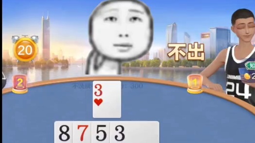 反转再反转，不单单骗了大家