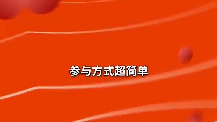 面条脑袋集合！乌江榨菜花式拌面创意赛来啦~#乌江榨菜 #面与榨菜配美味多一倍 #榨菜拌面 #美食UG