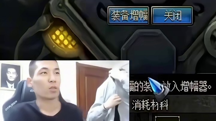 地下城与勇士
