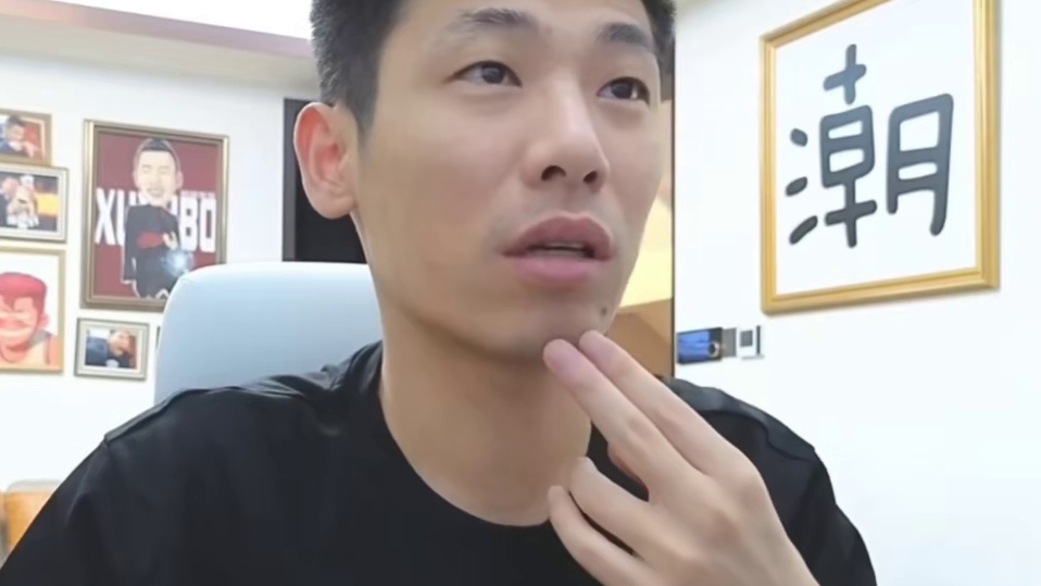旭旭宝宝真要准备一个CF比赛 将策划一场CF小比赛，请一些主播和职业选手。#旭旭宝宝大闹CF运输船