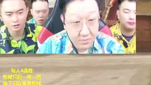 西西开局放出狠话，结果一晚上连断5次，凌晨给西西打的彻底疯狂，直言以后再也不来了