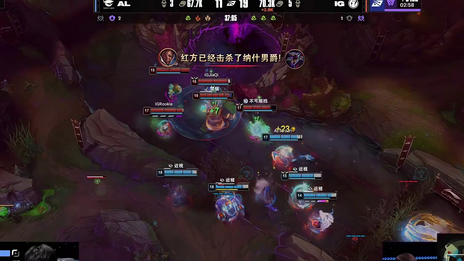 击杀大龙