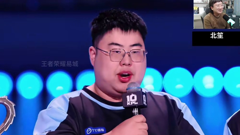 TTG夺冠后小胖讲心里话流泪，接下来看各大主播是什么反应！
