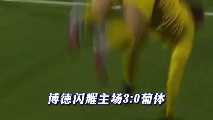 “你强任你强，我这儿南大王”