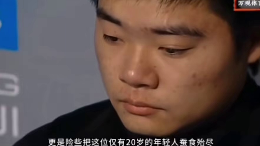 中国斯诺克的教父-丁俊晖