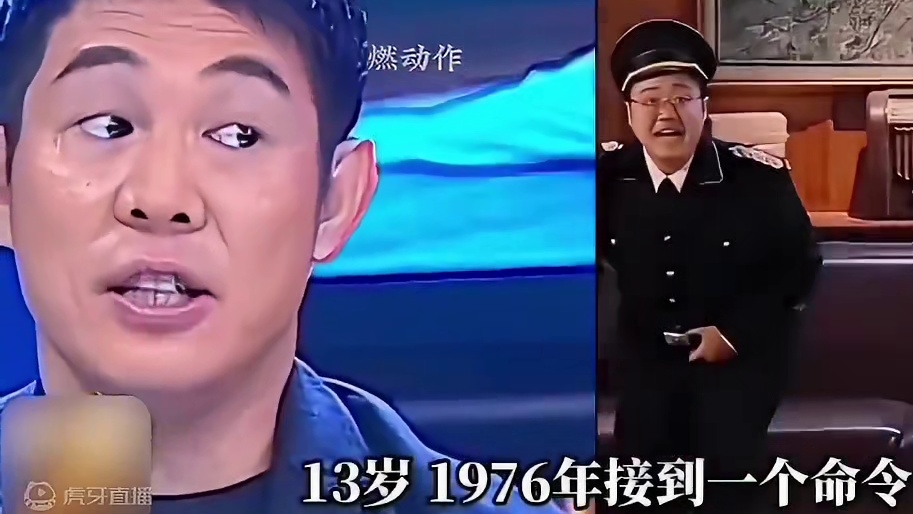 不愧是李连杰，打小就混的风生水起！ 大王别慌张 大王别慌张脑洞喜剧