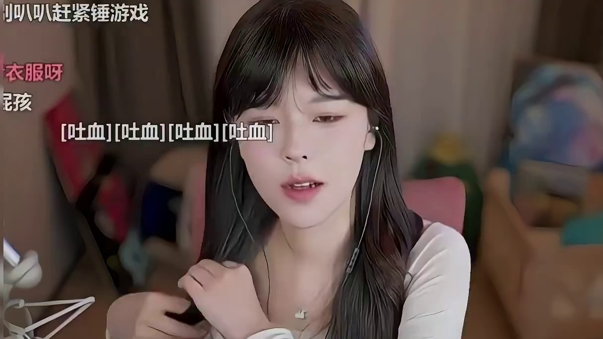 沫子被网友吐槽长得一搬搬