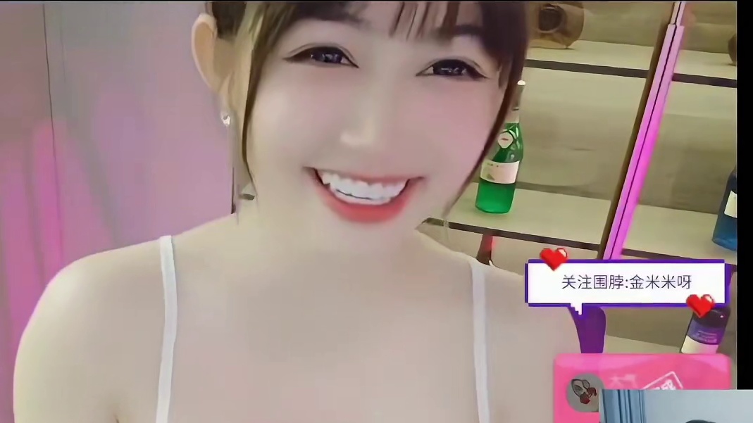 沫子第三届绝活杯