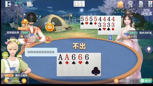 还以为是电影呢？本钱最重要
