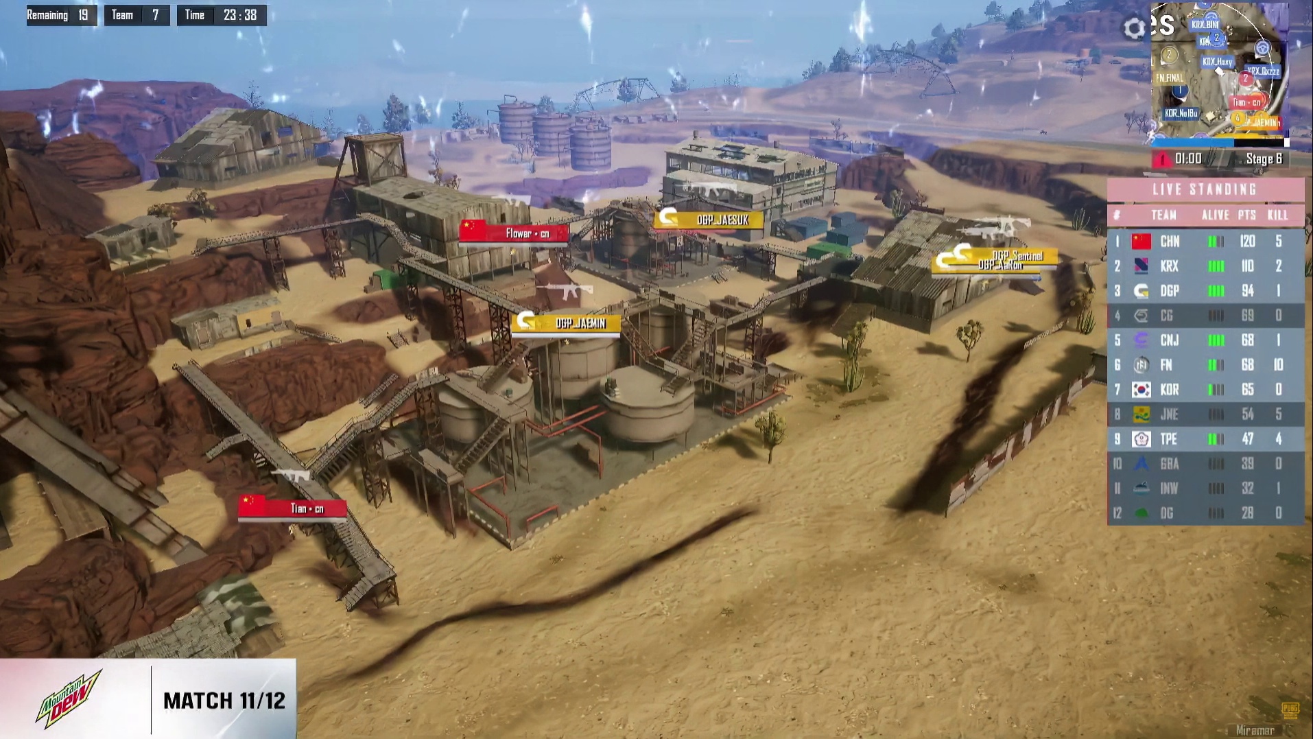 解说PUBG国家队锦标赛对局