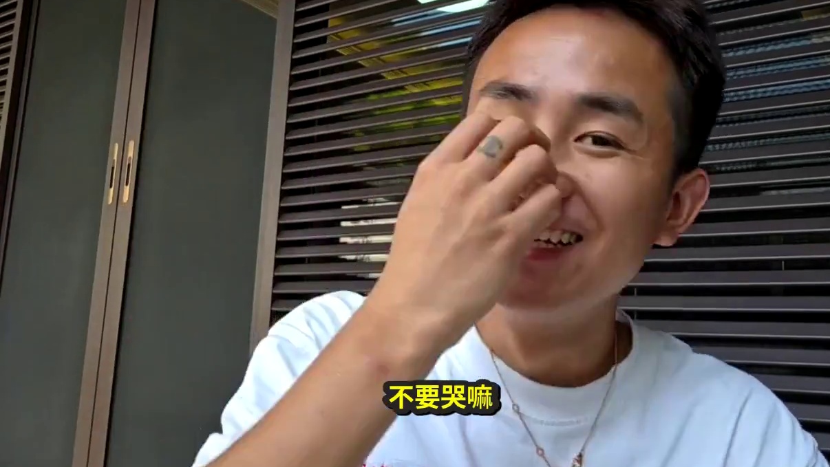 童锦程打火机被顺走当场破案，点名“比亚迪”捡到跑了，关键回应来了