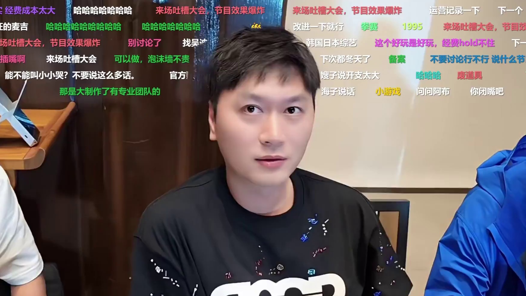 AJ给小酷推荐《至尊梦想家》，叽里呱啦说了一堆，小酷听懵逼了一句没听懂！