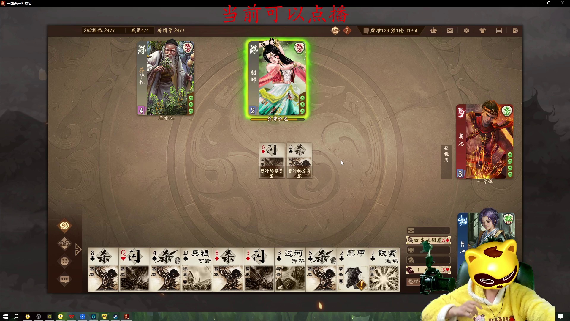 感谢 怡宝的浮光魔蝎哇  哎嘿嘿 运气爆棚呐 无敌