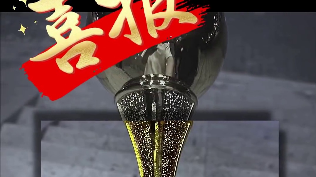盛世育才台球学院招生中