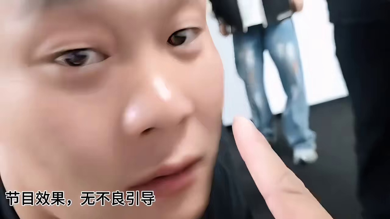 虎子足控