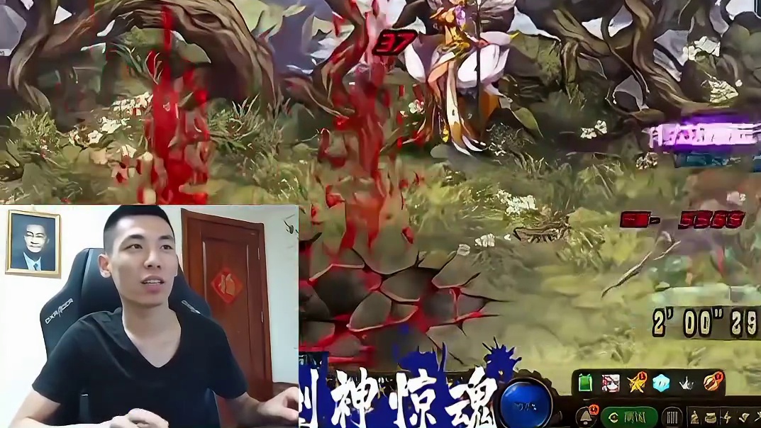地下城与勇士pk