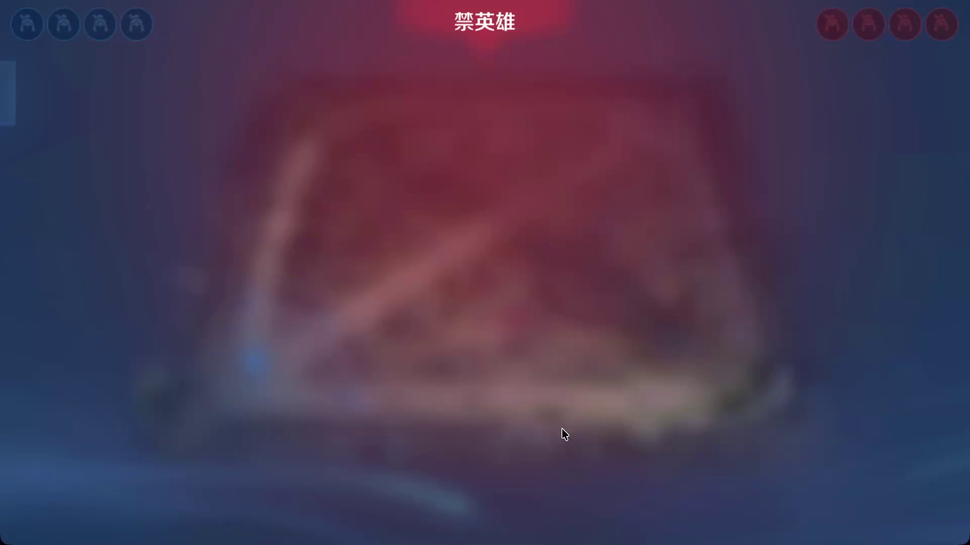 BO3-马哥说得队 VS 团战即入ICU（第一局）-20260914