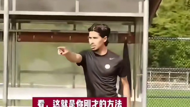 足球技巧误区：别再这样控球了，越踢越吃力#足球