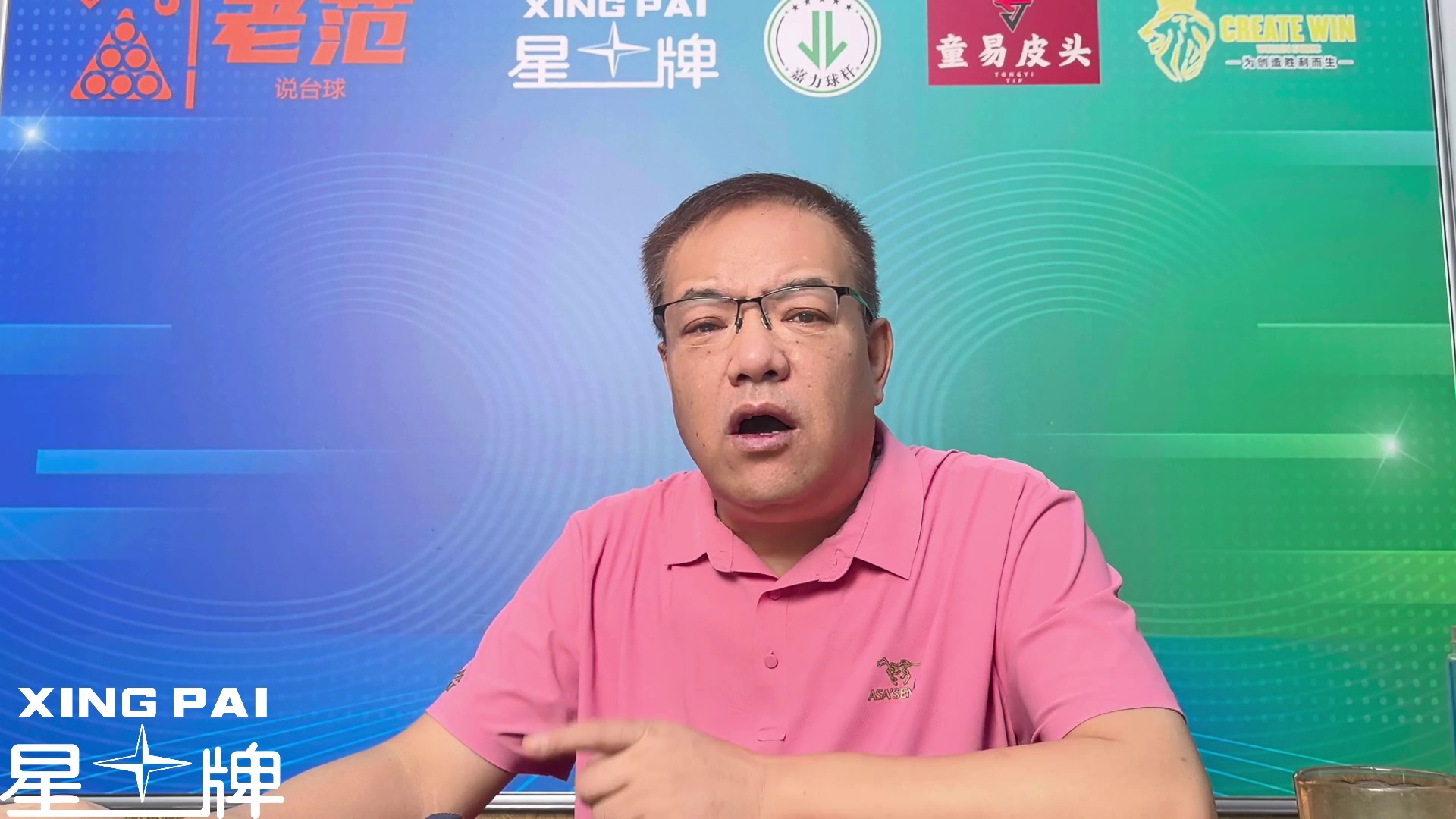 奥沙利文又退赛了