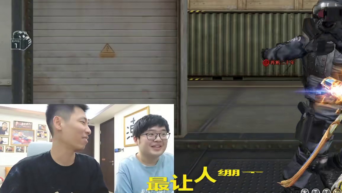 旭旭宝宝游玩胜利广场，被卡复活点的鸟头连续放倒