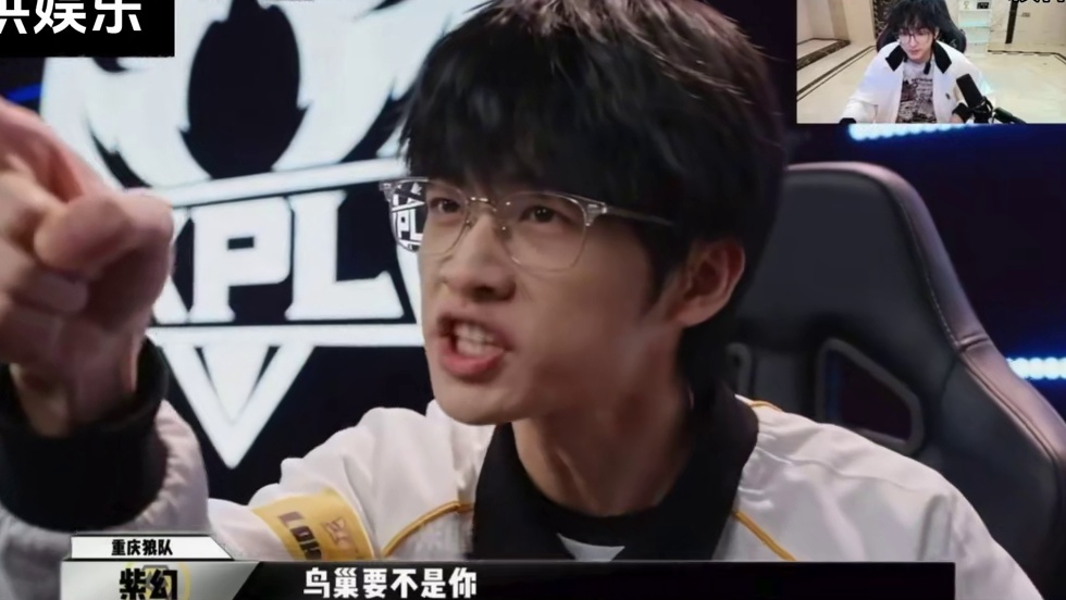 各主播看KPLAi大话王简直笑不活了，接下来看各大主播是什么反应！