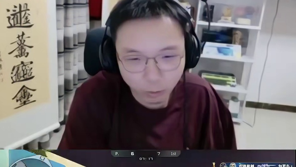 网传大米要回去做教练，吓得大米紧急公关，没有这回事还是继续直播