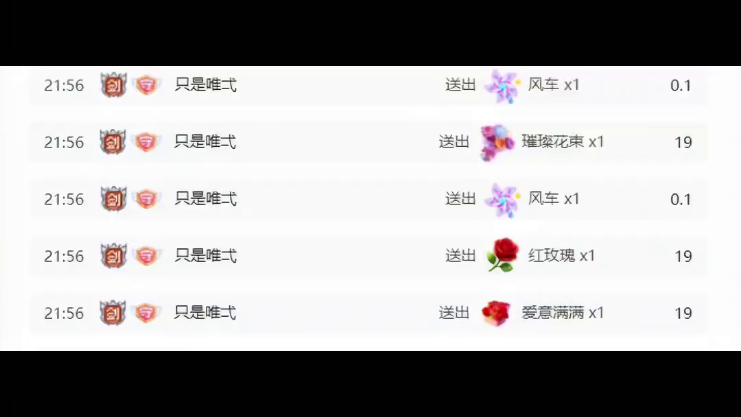懂得知足常乐，每天就会有满口袋的幸福感