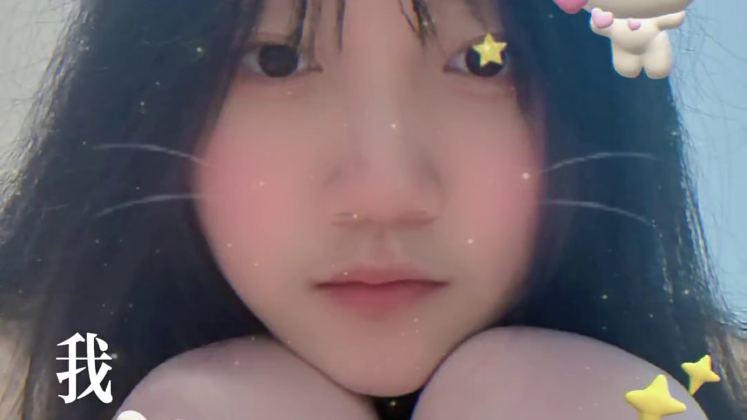 说一千道一万我也只是想我们之间的缘分再深些。
