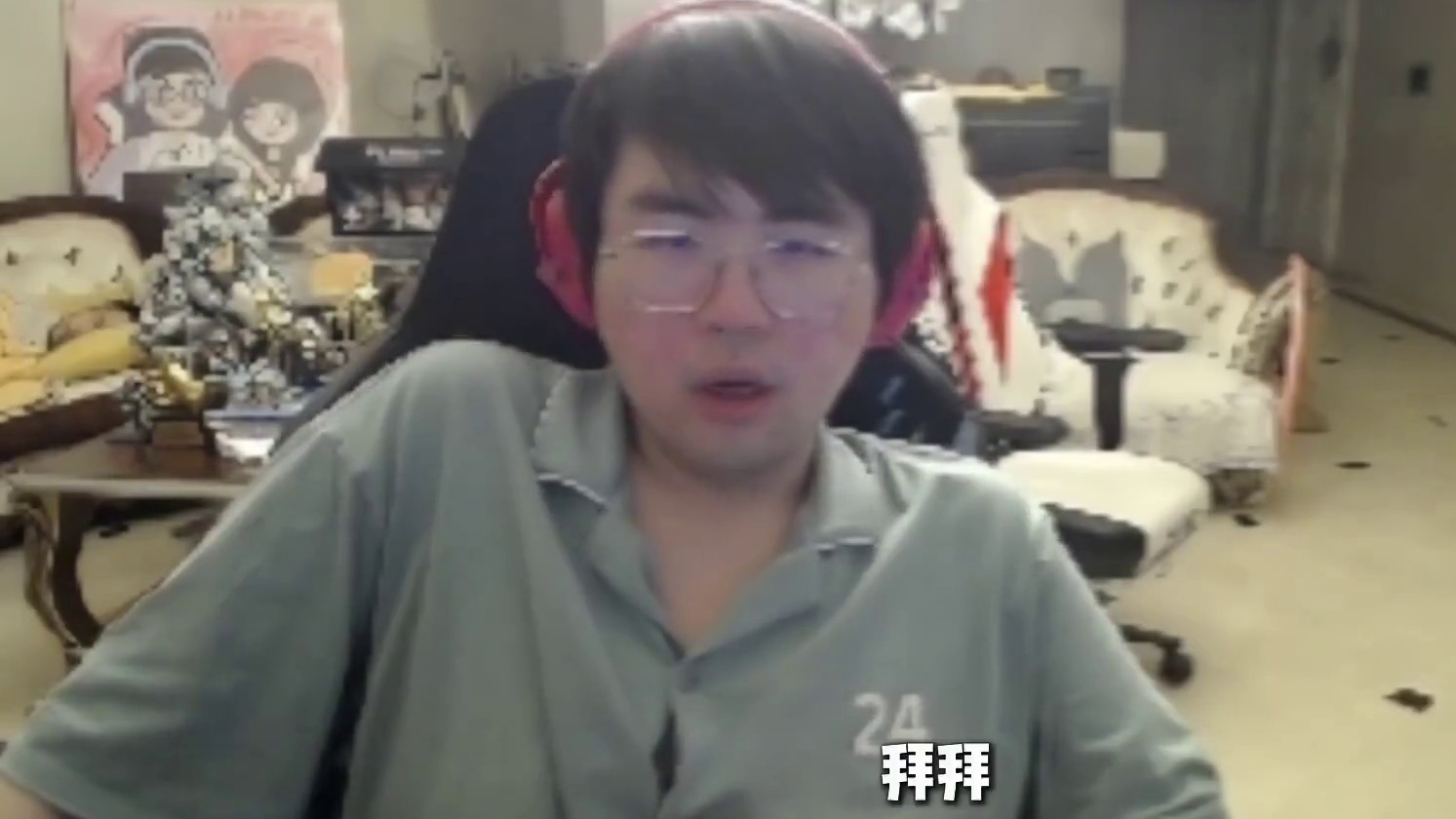 刘刘汪听到姿态要带自己打游戏巨兴奋，直接狂奔回房间上号