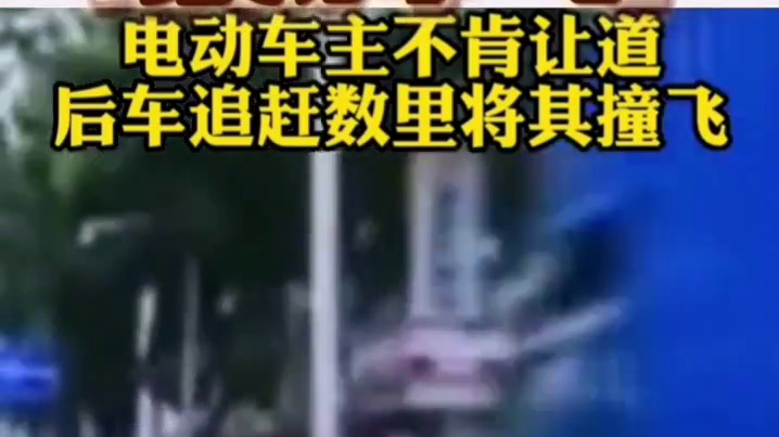这脾气得改