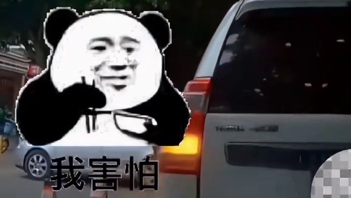 本来无责，一波操作后变成全责了