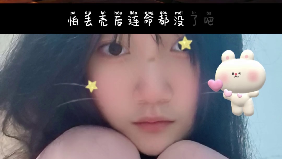 我所认为的合适大概就是听得懂与聊得来。